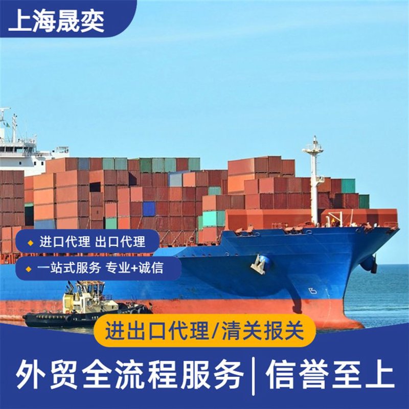 深圳市琳佳爱贸易公司的朋友们,你们知道贸易公司注册资金的最低要求是多少吗?今天我们就一起来聊聊这个话题。